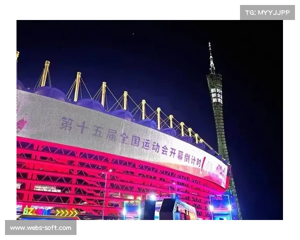 143 天冲刺!粤港澳全运会倒计时,科技与竞技的巅峰盛宴启幕 143 天冲刺!粤港澳全运会倒计时,科技与竞技的巅峰盛宴启幕