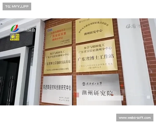 创新形式赋能榜样精神:多维视角下的时代楷模诠释 创新形式赋能榜样精神:多维视角下的时代楷模诠释